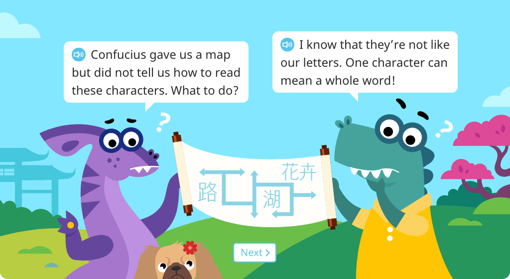 Solve subtraction problems with regrouping (Level 2)