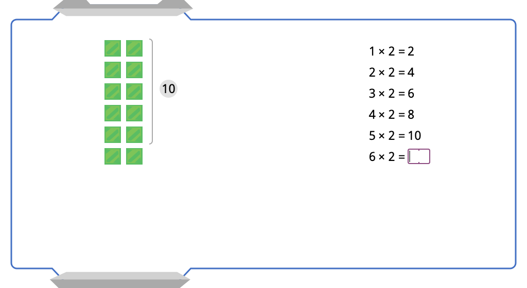 Multiply by 2 with and without an array model (Level 2)