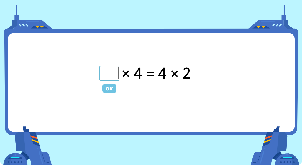 Solve multiplication equations based on the commutative property